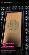 betrand Antolin wakaf 300 alquran
