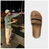Sandal Amanda Manopo