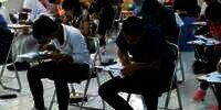Cek Pengumuman SBMPTN 2019 di Sini, Ada Nama Kamu?