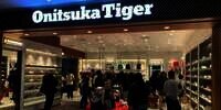 Onitsuka Tiger Rilis Sneakers Paling Ikonik