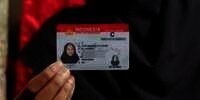 Perkenalkan Y, Gadis Yogya Pemilik Nama Satu Huruf