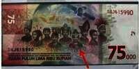 Ini Dia Anak Kupang yang Fotonya Turut Dipasang di Uang Baru Rp75 Ribu