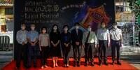 Macao Light Festival 2020 Hadir Lebih Cepat