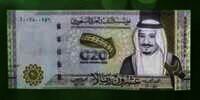 Saudi Luncurkan Riyal Pecahan 20 Edisi Khusus KTT G20