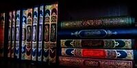 Tafsir Surah Al Insyirah, Di Setiap Kesulitan Pasti Ada Kemudahan