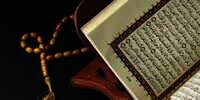 Quran Surah Al Insyiqaq 1-25 Arab, Latin, Dan Terjemahan Lengkap