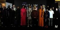 Temukan Tren Fashion Muslim di Muffest 2021