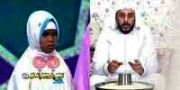 Kisah Aira, Hafizah Tunanetra Sempat Mencari Keberadaan Syekh Ali Jaber