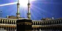 Matahari di Atas Kabah Sore Ini, Begini Cara Mengecek Arah Kiblat