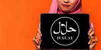 Luncurkan Sehati, UMKM Gratis Bikin Sertifikat Halal
