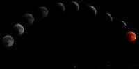 Fenomena Langit Layak Ditunggu Bulan November 2021: Gerhana Bulan Sebagian Terlama Abad Ini
