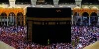 Cara Daftar Haji yang Perlu Diketahui, Lengkap dengan Persyaratan dan Langkah-langkahnya