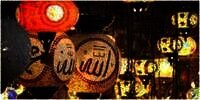 Doa Menyambut Bulan Ramadan Sesuai Ajaran Rasulullah yang Bisa Meningkatkan Pahala