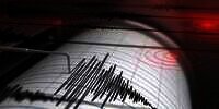 Banten Diguncang Gempa 5,3 Magnitudo, Tidak Berpotensi Tsunami