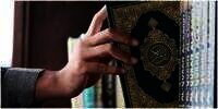 Tafsir Surat Al-Baqarah Ayat 153 tentang Perintah untuk Bersabar dan Mengerjakan Sholat