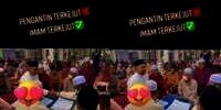 Batal Terharu! Momen Akad Nikah Berubah Ambyar Lantaran Penghulu Kaget dengar Suara Lantang Mempelai Pria