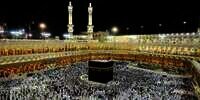 Terungkap! 9 Potret Isi Kabah yang Jarang Terekspos Publik, Lebih dari Menakjubkan!