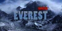 Akhirnya Terungkap! Misteri Suara-Suara Menyeramkan yang Terdengar di Gunung Everest Setiap Malam Turun