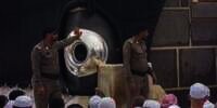 Cek Fakta: Mencium Hajar Aswad Bisa Tertular HIV