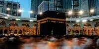 5 Rukun Haji yang Kerap Disamakan dengan Wajib Haji