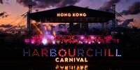 Mengintip Liburan Musim Panas Seru di 'Harbour Chill Carnival' Hong Kong