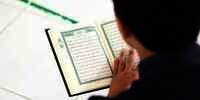 Kandungan Surat Al-Jin dan Keutamaannya, Salah Satunya Jadi Amalan Pembersih Dosa