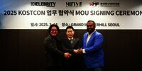 Menikmati Magis Soundtrack K-Drama dalam Tur Asia KOSTCON 2025