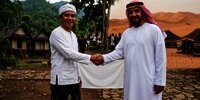 Miliki Nama Sama, Apa Bedanya Suku Baduy di Sunda dan di Jazirah Arab?