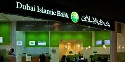 Bank Terbesar Dubai Incar Bank Syariah RI