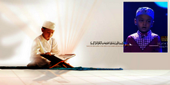 Bocah 5 Tahun Hafal 29 Juz Alquran, Penonton Menangis Haru