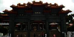 Gaet Pelancong Muslim, Taiwan Siapkan Wisata `Syariah`