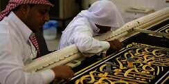 Penutup Kabah Gunakan 120 Kg Benang Emas, Habiskan Rp 68 M