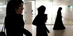 2020, Semua Pekerjaan Kantor Digarap dari Rumah