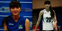 Sabina: Hello Indonesia, Love You