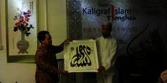 Santap Kuliner Sambil Nikmati Kaligrafi Islam-Tionghoa