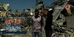 Ice-Bucket ala Gaza, Disiram Debu Puing-puing