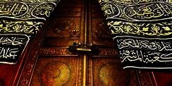 Sejarah dan Fakta Menarik tentang 'Baju' Kabah