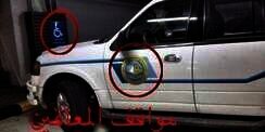 Polisi Syariah Jadi Bulan-bulanan di Sosial Media
