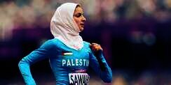 Woroud Sawalha, Atlet Jelita dari Palestina