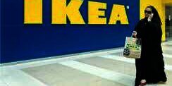 IKEA Indonesia Resmi Beroperasi Hari Ini