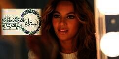 Heboh Beyonce Posting Ayat Alquran di Instagram