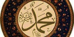Amalan Mujarab Lancarkan Rezeki ala Rasulullah