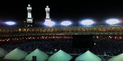 1997 Visa Jemaah Calon Haji Indonesia Belum Terbit