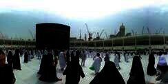 Melihat Kabah Yang Mengagumkan Dalam Sudut 360 Derajat