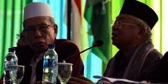 Paedofil Dikebiri, Pemerintah Diimbau Minta Fatwa MUI