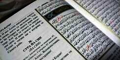 Takjub dengan Alquran, Profesor Bulgaria Peluk Islam