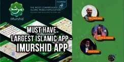 Inikah Produk IT Islami Pertama di Dunia?