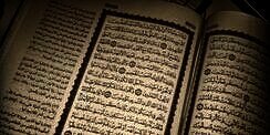 Al-Muqasyqisyah, Surat Alquran yang Hilang?