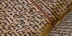 Teka-teki Alquran Tertua di Dunia Terkuak