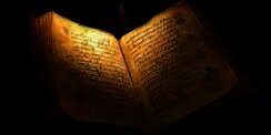 Benarkah Ada Hadis Abu Hurairah yang Hilang?